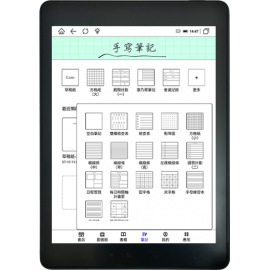 Gaze Note Plus 7.8吋 Kaleido™ 3 第三代彩色電子紙螢幕閱讀器